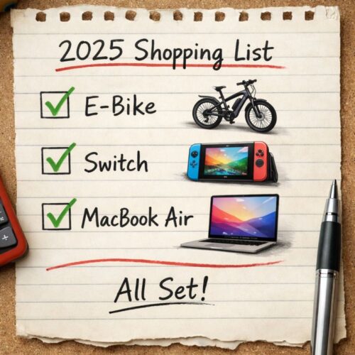 2025 购物清单