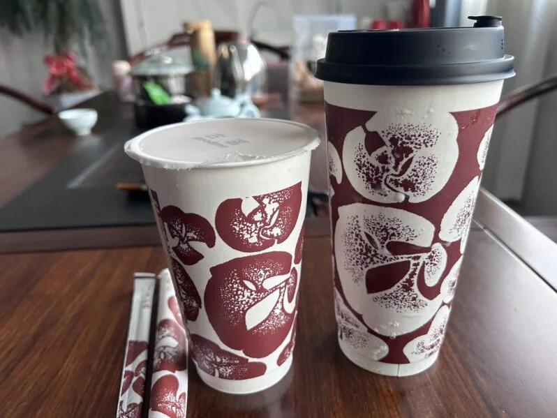 千问免单卡点的奶茶